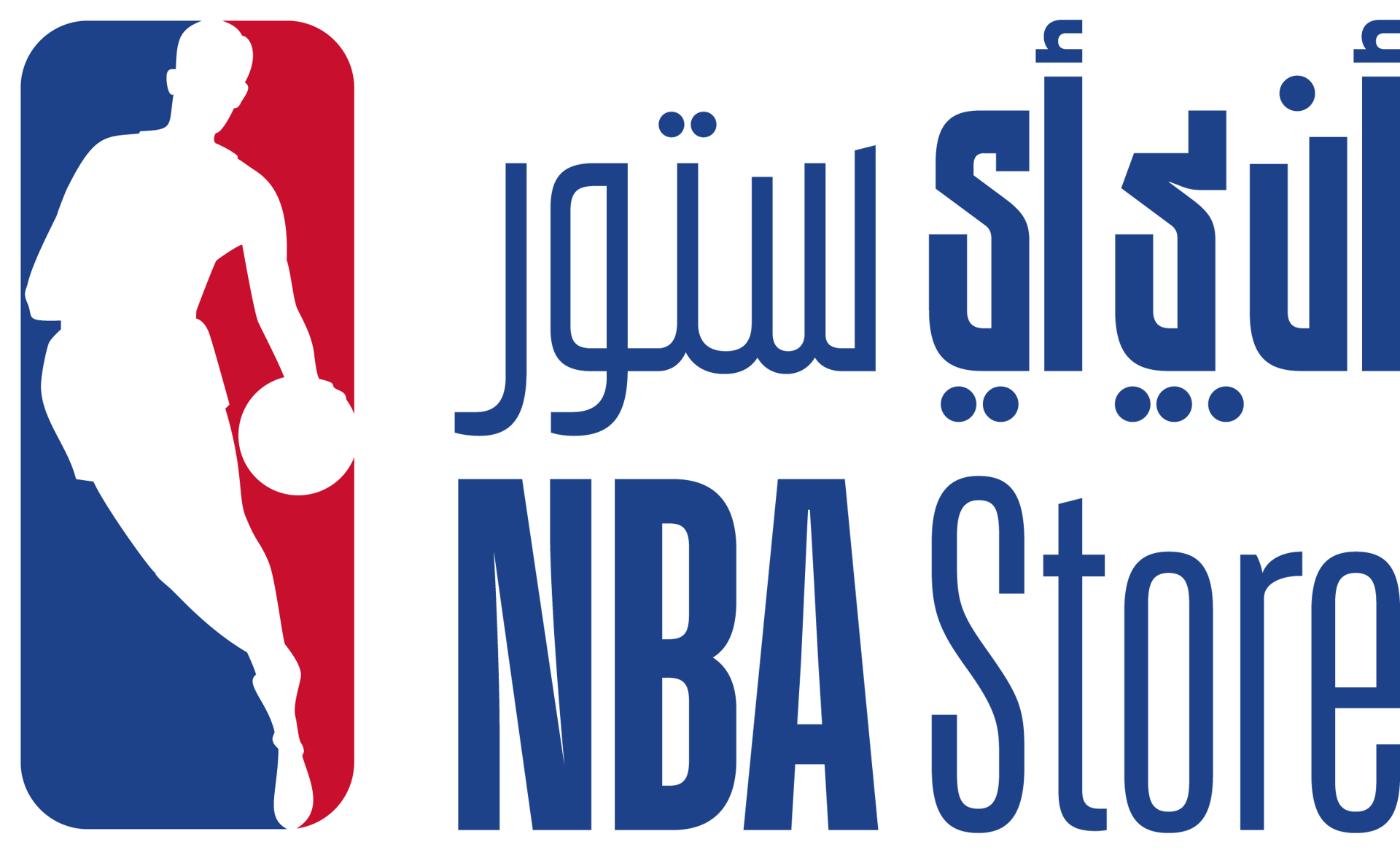 NBA Store logo